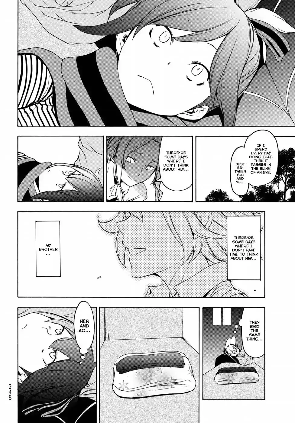 Yozakura Quartet Chapter 136 20